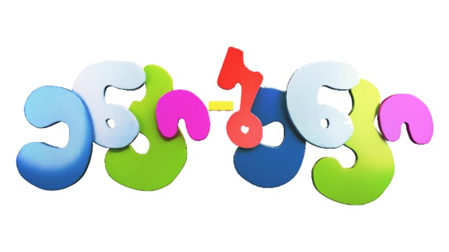 ენკიბენკი